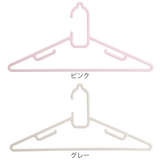 ハンガー ランドリーハンガー 5本セット | livingut | 詳細画像2