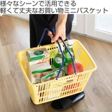 バスケット おさるのジョージ ミニエコバスケット1 | livingut | 詳細画像2 