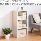 収納ボックス 幅19×奥行27×高さ12cm おさるのジョージ | livingut | 詳細画像2 