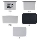 収納ボックス S 幅19×奥行27×高さ12cm | livingut | 詳細画像3 
