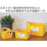 収納ケース スヌーピー ミニやわらかバケツ | livingut | 詳細画像2