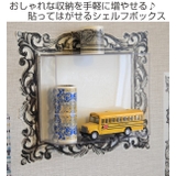 収納 decolfa デコルファ | livingut | 詳細画像2