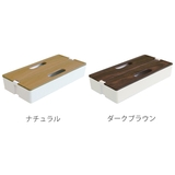 収納ボックス かるコン M | livingut | 詳細画像3