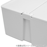 収納ボックス かるコン M | livingut | 詳細画像5