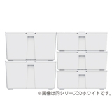 収納ボックス かるコン M | livingut | 詳細画像8