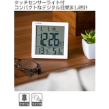 置き時計 目覚まし時計 多機能 | livingut | 詳細画像2