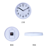 掛け時計 28cm プラスチッタ | livingut | 詳細画像3 