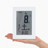 置き掛け時計 MAG 電波日めくりカレンダー | livingut | 詳細画像4