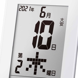 置き掛け時計 MAG 電波日めくりカレンダー | livingut | 詳細画像5