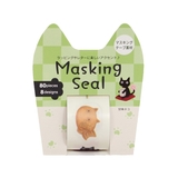 マスキングシール 甘味ネコ マスキング | livingut | 詳細画像1
