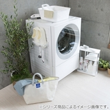 洗濯機ブラシ Arao! 洗濯スリムブラシ | livingut | 詳細画像5
