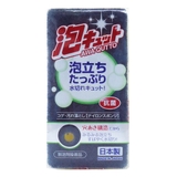 キッチンスポンジ 泡キュット ナイロンスポンジ | livingut | 詳細画像1 