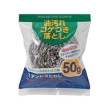 たわし ステンレスたわし 50g | livingut | 詳細画像1
