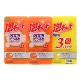 キッチンスポンジ 泡キュット ソフト | livingut | 詳細画像1