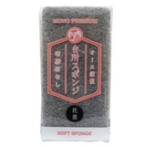 キッチンスポンジ モノプレミアム 台所スポンジ | livingut | 詳細画像4 