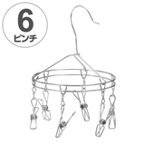 洗濯ハンガー プチハンガー からまない | livingut | 詳細画像1