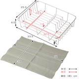 水切りラック Outline 水切りバット | livingut | 詳細画像2