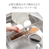 カトラリーポケット Outline カトラリー入れ | livingut | 詳細画像3 