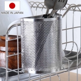 カトラリーポケット メッシュ箸立て 日本製 | livingut | 詳細画像1 