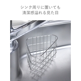 三角コーナー 三角ゴミ入れ ステンレス | livingut | 詳細画像3 