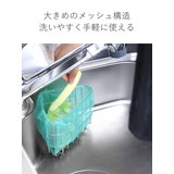 三角コーナー 三角ゴミ入れ ステンレス | livingut | 詳細画像4 