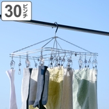 ハンガー ステンレス 30ピンチ | livingut | 詳細画像1
