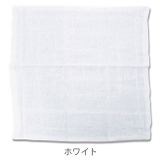 ふきん 銀イオン Ag＋ | livingut | 詳細画像3 