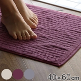 バスマット タオル Ag+ブリーク | livingut | 詳細画像1