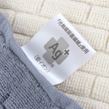 バスマット タオル Ag+ブリーク | livingut | 詳細画像6