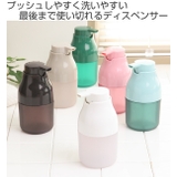 ディスペンサー 250ml 泡タイプ | livingut | 詳細画像2