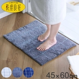 バスマット 乾度良好 モディッシュ | livingut | 詳細画像1