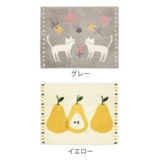 バスマット 乾度良好 ミネット | livingut | 詳細画像3 