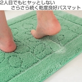 バスマット 乾度良好 ファイン | livingut | 詳細画像2 
