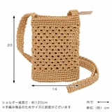 スマホショルダー マルシェシリーズ スマホショルダーバッグ | livingut | 詳細画像4