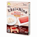 調理シート カシニーナ ピチット | livingut | 詳細画像1