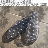 サンダル ベランダサンダル Botanico | livingut | 詳細画像2