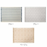 バスマット AG+スパイスバスマット 48×66cm | livingut | 詳細画像3