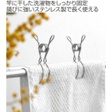 洗濯バサミ 2個入り ｃｕｌｅｍｏＡ | livingut | 詳細画像2 