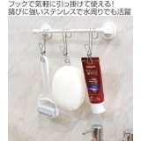 洗濯バサミ 6個入り ｃｕｌｅｍｏＡ | livingut | 詳細画像2 