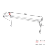 バスラック そのまま取付けられる タオルバーシェルフ | livingut | 詳細画像3