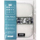 キッチンスポンジ MOOMIN 無限に抗菌するスポンジ | livingut | 詳細画像13 