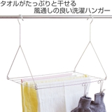 タオルハンガー ステンレス そのまま引っ掛けるだけバーフックシェルフ | livingut | 詳細画像2 
