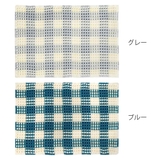 バスマット ワッフル 40×60cm | livingut | 詳細画像2