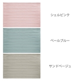 いっぺん使てみてバスマット 50×75cm お風呂マット | livingut | 詳細画像3