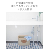 バスケット バンブーバスケット ミッフィー | livingut | 詳細画像6 