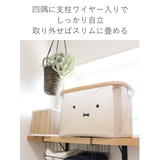 バスケット バンブーバスケット ミッフィー | livingut | 詳細画像7 