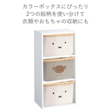 バスケット バンブーバスケット ミッフィー | livingut | 詳細画像9 