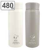 水筒 マグ 480ml | livingut | 詳細画像1 