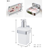 ディスペンサー 350ml BISK | livingut | 詳細画像3