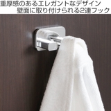 フック 2連フック BISK | livingut | 詳細画像2